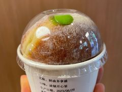 开心果多拿滋-evoojoo面包商店