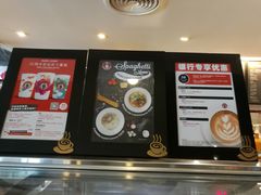 -太平洋咖啡(五月花店)