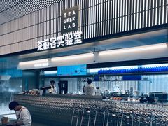门面-喜茶(深圳欢乐海岸LAB店)