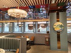 -又一间茶点轩(宝业路店)