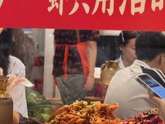 -海岛八号龙虾烧烤田鸡(蓝天路总店)