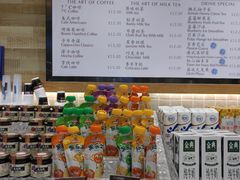 零售区-金凤成祥(花园路店)