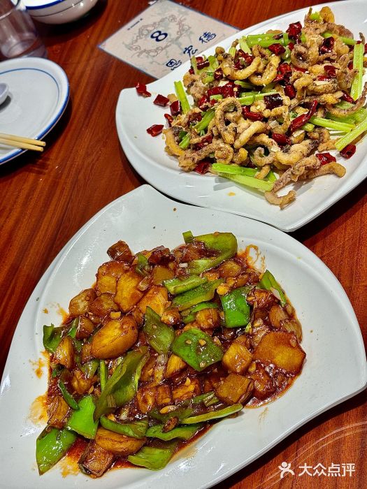恩宏德餐馆(平山道店)图片