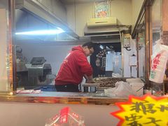 -二斗栗子(黄河道店)