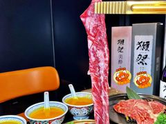 -無二炙坊·和牛烧肉(大钟寺1733店)