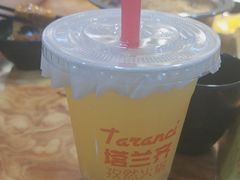 -塔兰齐新疆孜然火锅(鲤鱼山路店)