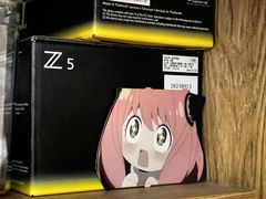 -好利来(湖滨银泰in77店)