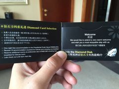 -深圳凯宾斯基酒店