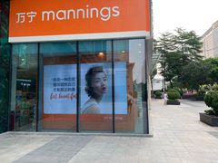 -高志大厦