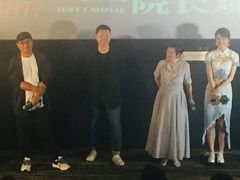 -英皇电影城(英皇集团中心IMAX店)