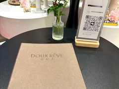 -杜哈夫DOUX RÊVE·生日蛋糕(日月光店)