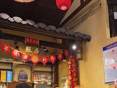 -富正毅三下锅·湘西韵味(天门山索道店)