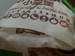 -汉堡王(上海虹口龙之梦)