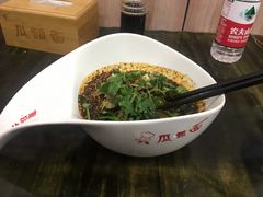 -瓜瓢面(小龙坎店)