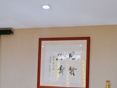 -箪食巷私房菜馆·鲁菜(玉函路店)