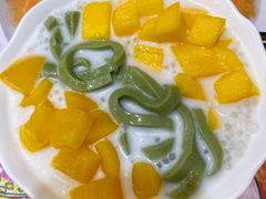 士多啤梨芒果绿茶拉面-甜心妈妈·榴莲星级糖水(北京路总店)