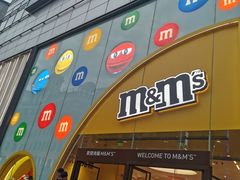 -m豆巧克力世界(上海世茂广场店)
