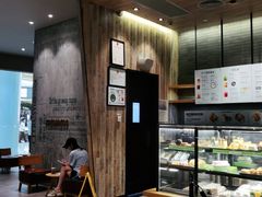 -星巴克(深圳石岩星城店)