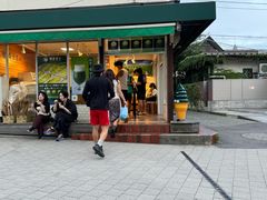 -鎌倉茶々(本店)