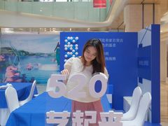 -杭州西湖银泰百货