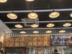 -潮汕•草根牛肉档(中江路店)