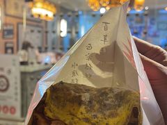 -清真·二嫂子煎饼果子(鼓楼旗舰形象店)