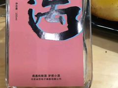 -大地烙馍村(商城路店)