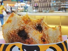 -阿甘锅盔(清河万象汇店)