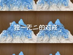 -万达广场(济南高新店)