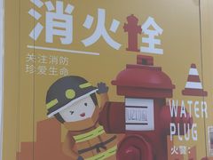 -锦欣康养上海泽顾护理院