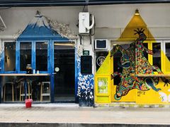 -茶是一枝花泡茶店