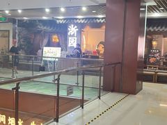 -浦东食品城(华诚大厦店)