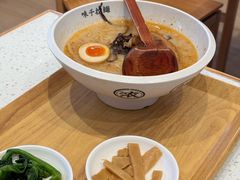 -味千拉面(杭州滨江星光大道店)