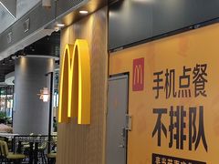 -麦当劳(郑州新郑机场)