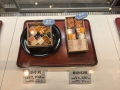-三越百货(三越银座店)