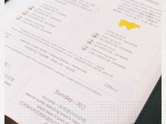 -拉蒂娜·巴西牛排馆 Latina·Brazilian Steakhouse(陆家嘴旗舰店)