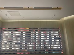 -Tims天好咖啡·贝果(东方广场店)