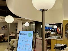 -OUR Bakery(SKP-S店)