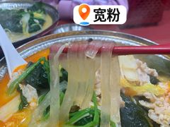 -喜家德虾仁水饺(长泰广场店)