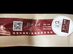 -熊叔熊婶面包房(团结湖店)