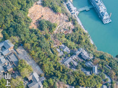 -三峡人家风景区