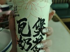 -五月花商业广场(中山五路店)