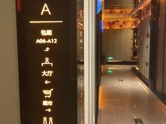 -星聚会KTV(苏州尹山湖歌林公园店)