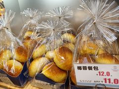 -格美思蛋糕gemce cake(托乐嘉店)