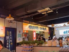 -蛙老爹·蜀香美蛙鱼头(王家湾店)