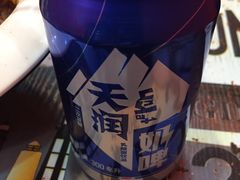 -椒顽新疆炒米粉(湖大店)