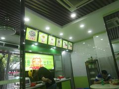 -陈记三及第(人民北路店)