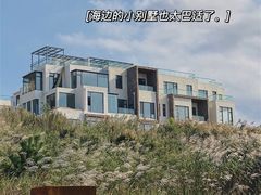 -那香海钻石沙滩浴场