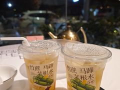 -强记海鲜·大排档(蛇口新街店)