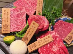 -芯元·碳烤熟成牛肉(经开店)